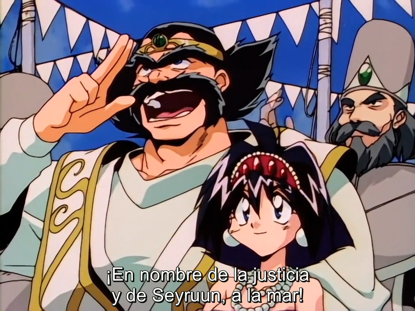 Slayers Try (Juanch091)